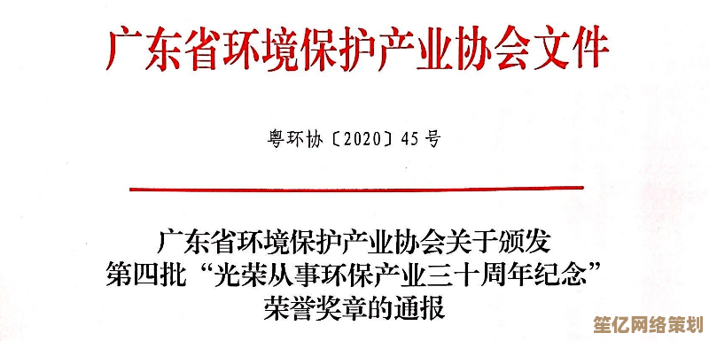 2025年《光辉同盟》异常状态全解:实用卡片与战术应对指南 2025年《光辉同盟》异常状态全解:实用卡片与战术应对指南